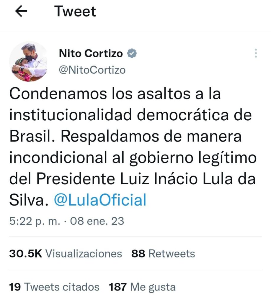 WhatsApp Image 2023 01 09 at 3.45.43 AM