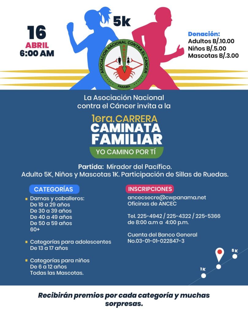 ANCEC Panamá organiza la primera carrera benéfica "Yo Camino por tí" 2 INFORMACION CARRERA ANCEC