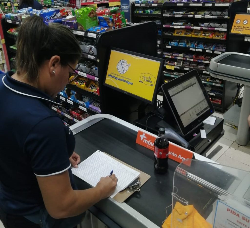 17 de julio verificacion de precios escaneres en Veraguas2 1024x933 1