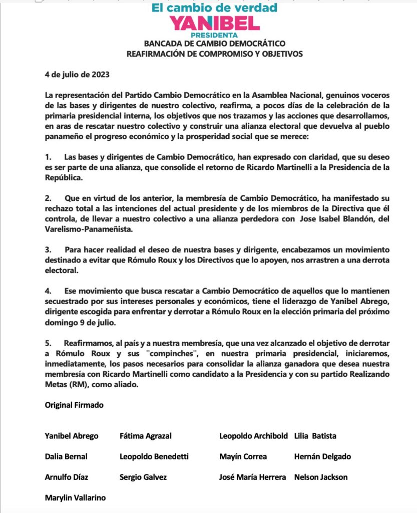 WhatsApp Image 2023 07 04 at 5.52.10 PM