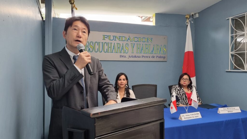 La Fundación Escucharás y Hablarás (FUNDESHA) recibe equipo tecnológico de la Embajada de Japón 3 WhatsApp Image 2023 09 20 at 6.19.10 PM