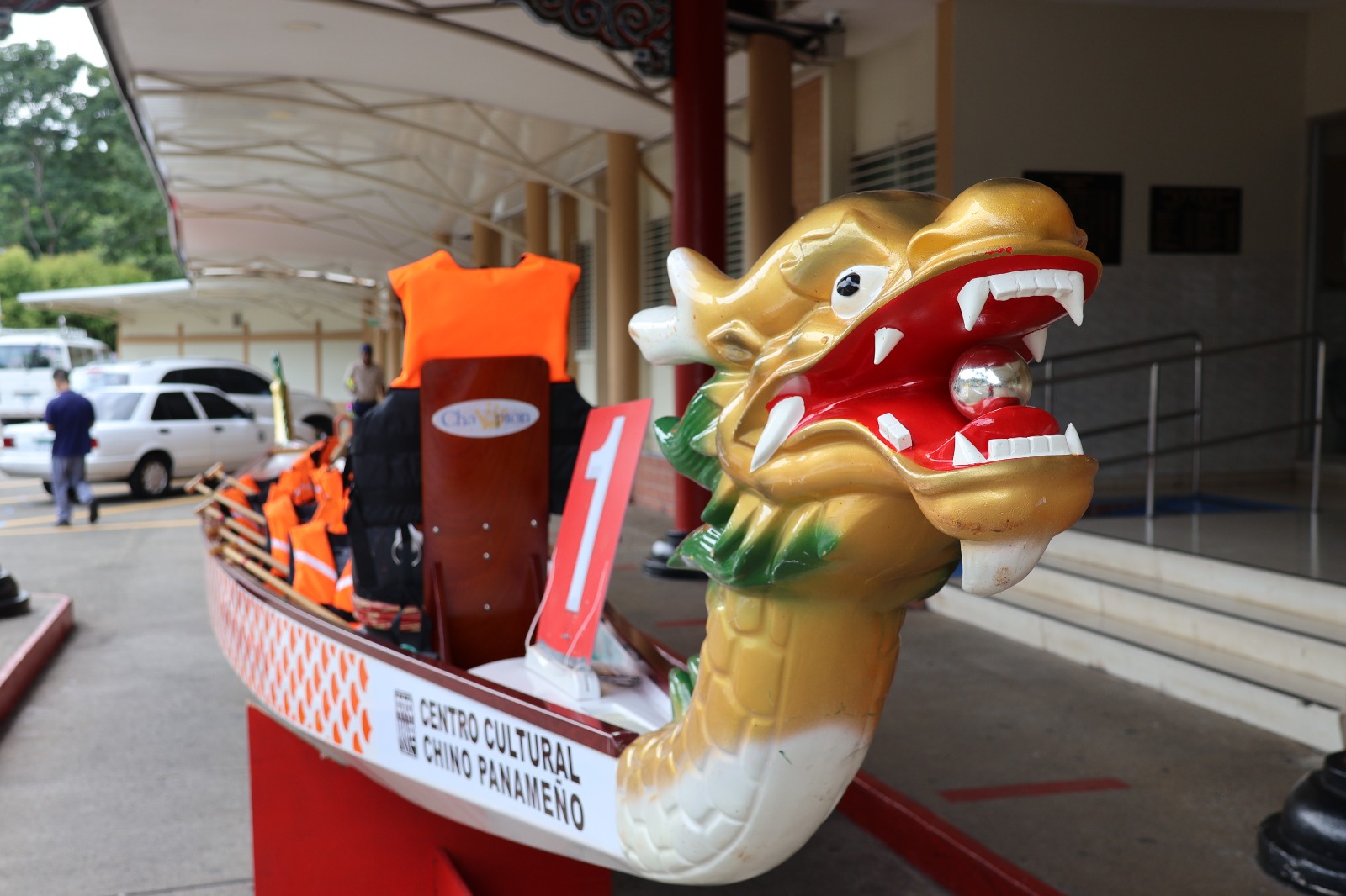 WhatsApp Image 2023 10 03 at 5.52.44 PM 1