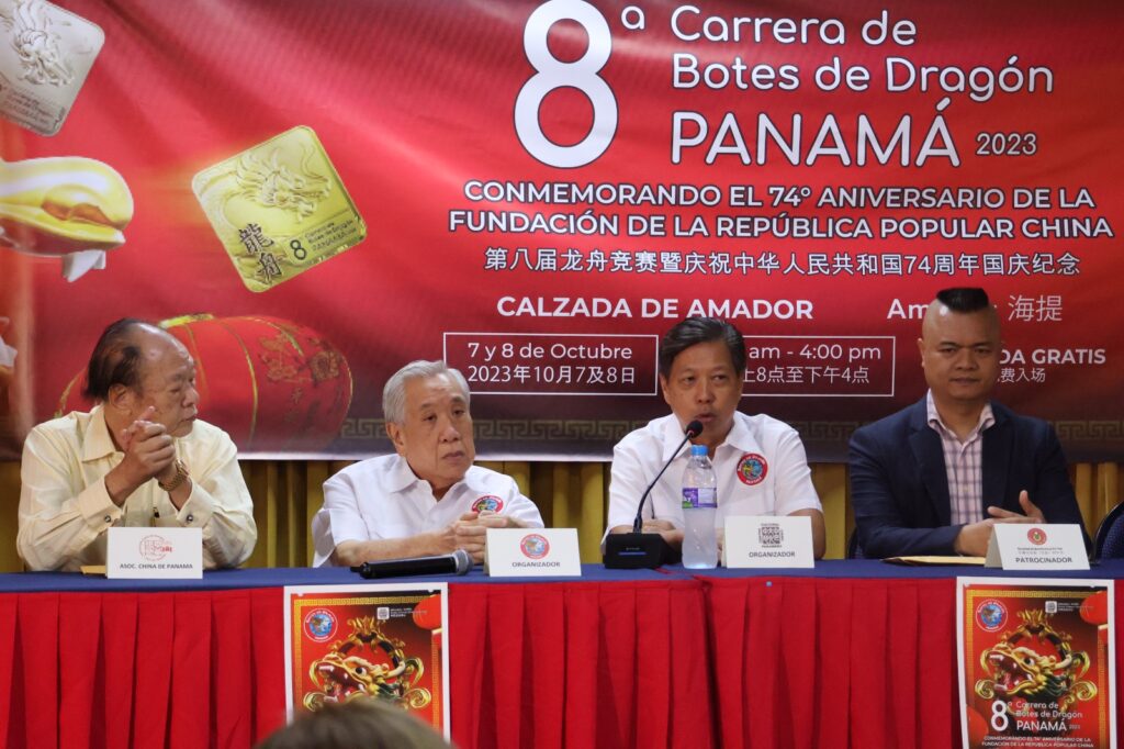 WhatsApp Image 2023 10 03 at 5.52.44 PM