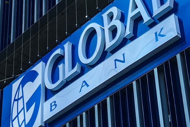 Global Bank anuncia a sus clientes incrementos en la tasa de interés de préstamos 2 201809251347210.Global Bank2
