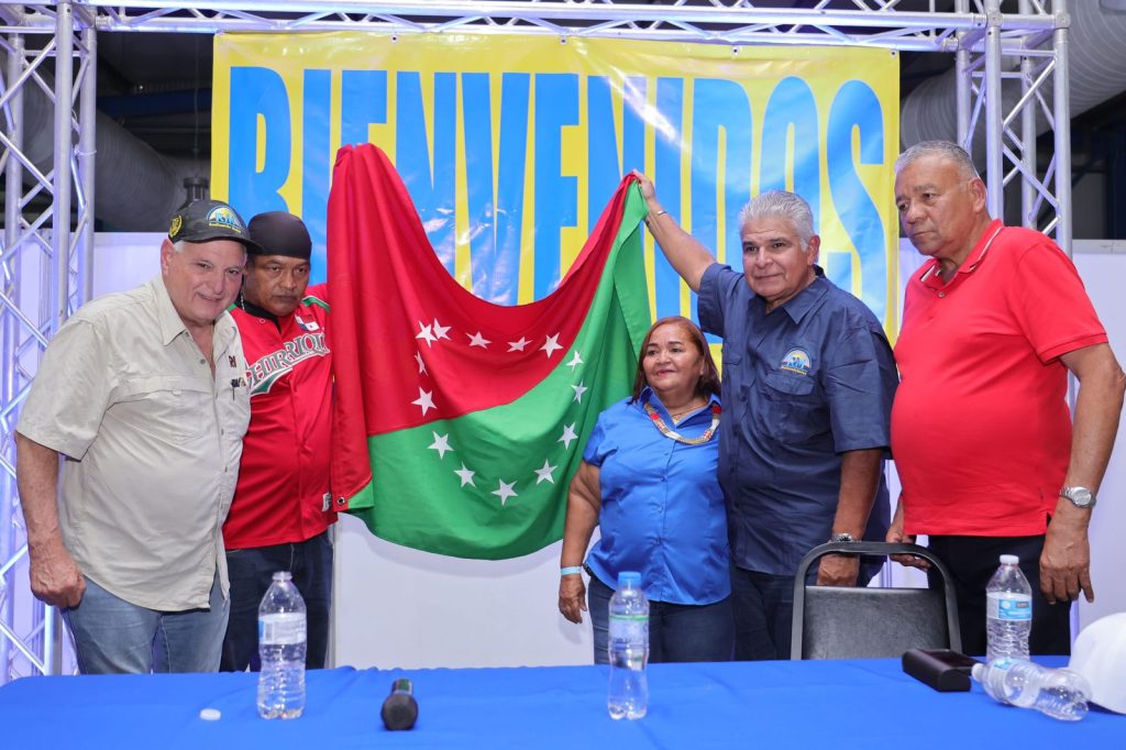 WhatsApp Image 2024 01 20 at 6.34.30 PM 1024x682 1