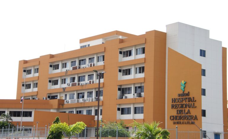 Suspenden los servicios de radiología en varios hospitales y centros de salud en el país 2 IMG 20230816 WA0026 770x470 2