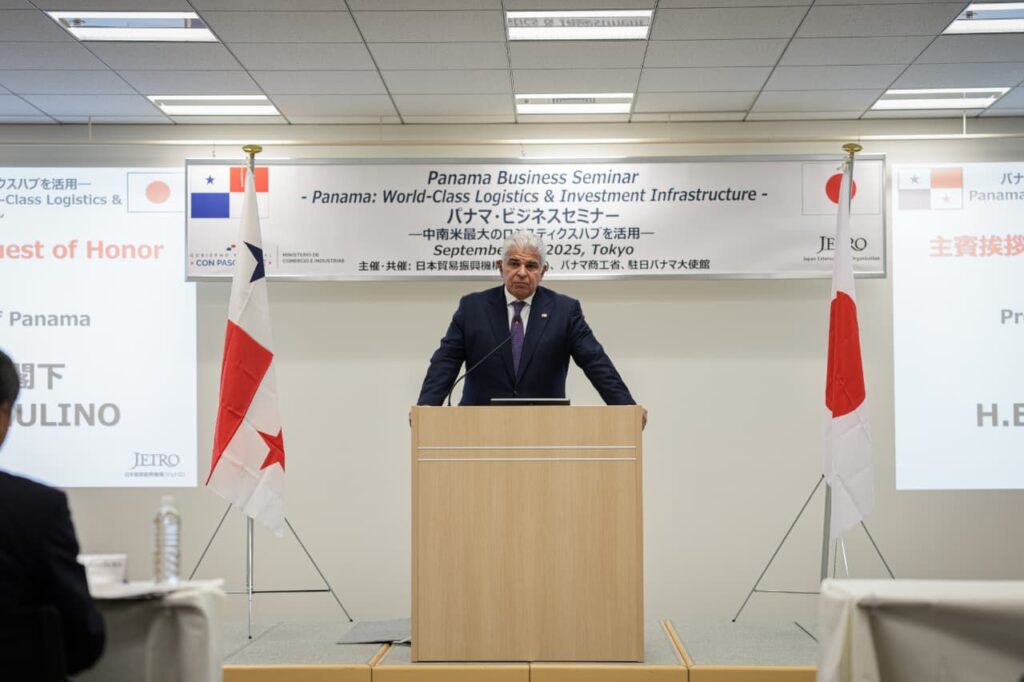 WhatsApp Image 2025 09 03 at 11.07.44 PM