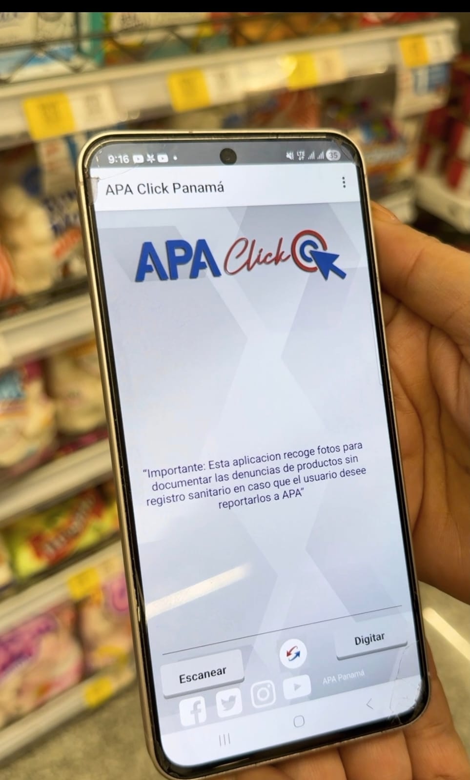 WhatsApp Image 2025 12 29 at 3.53.32 PM